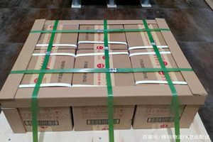 霍林河机场托运酒水【机场货运当天